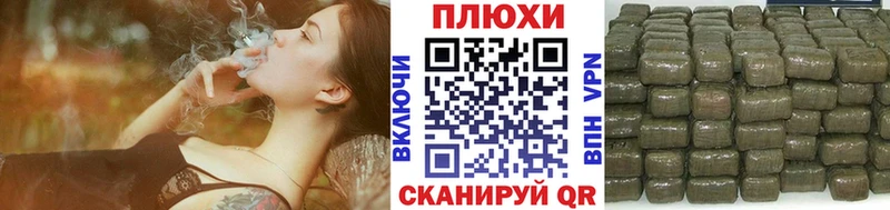 MEGA ONION  Кубинка  ГАШ гашик  наркошоп 