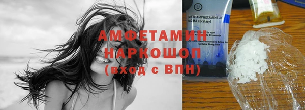 2c-b Баксан