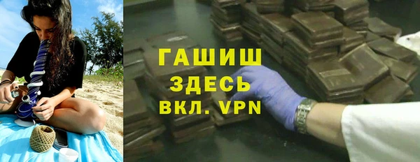 не бодяженный Балабаново