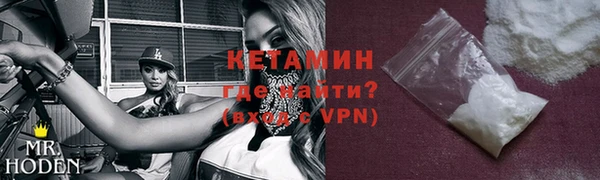 не бодяженный Балабаново