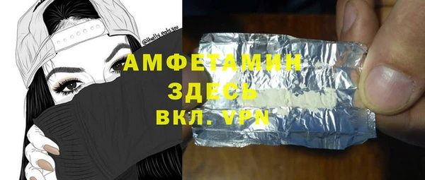 не бодяженный Балабаново