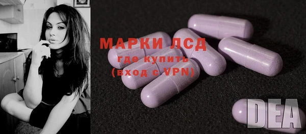 не бодяженный Балабаново