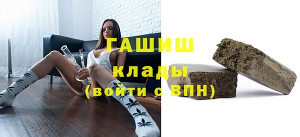 кокаин Балахна