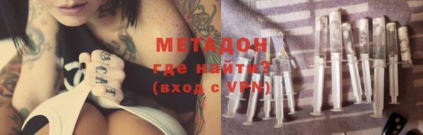 не бодяженный Балабаново