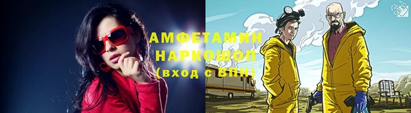 2c-b Баксан