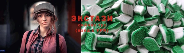 2c-b Баксан