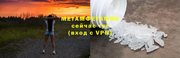 2c-b Баксан