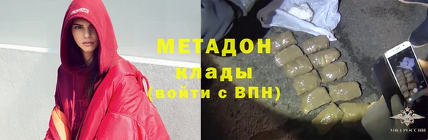 не бодяженный Балабаново