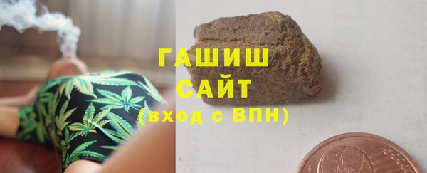 2c-b Баксан
