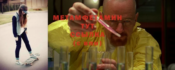 не бодяженный Балабаново