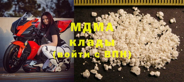 не бодяженный Балабаново