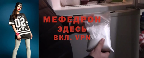 2c-b Баксан
