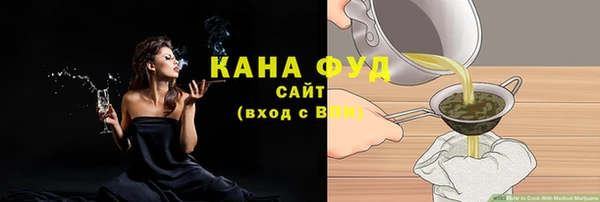 кокаин Балахна