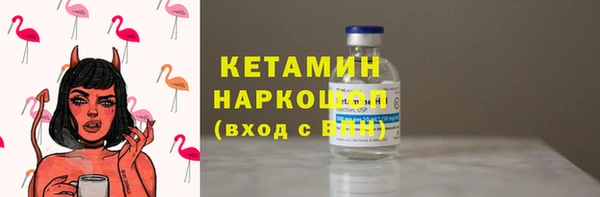 2c-b Баксан