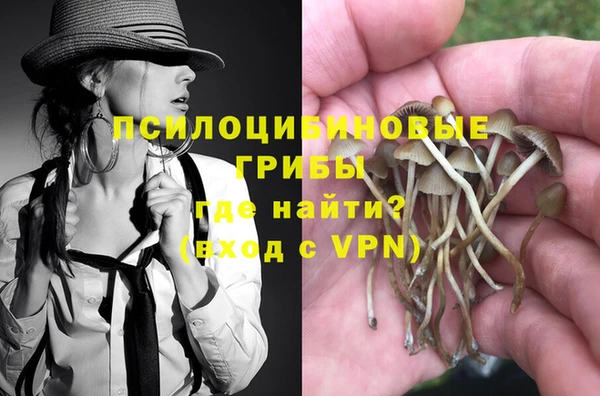 не бодяженный Балабаново