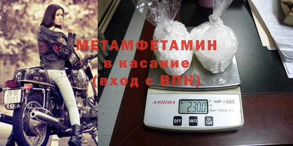 не бодяженный Балабаново