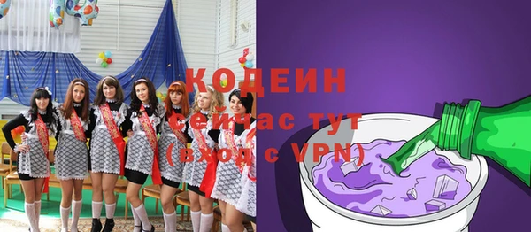 не бодяженный Балабаново