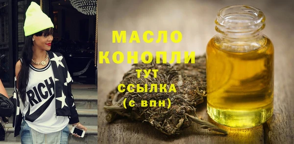 не бодяженный Балабаново