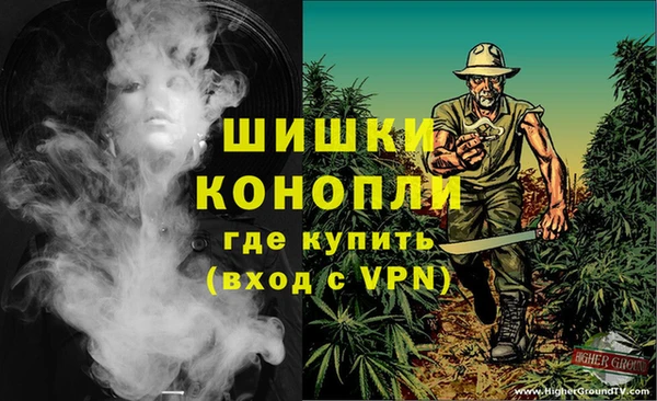 кокаин Балахна