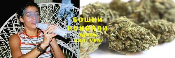 кокаин Балахна