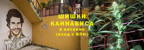 2c-b Баксан