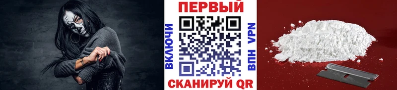 ОМГ ОМГ как войти  Кубинка  МЕТАМФЕТАМИН витя 